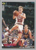 1995-96 Collector's Choice Player's Club #135 Steve Kerr