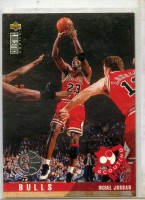 1995-96 Collector's Choice Player's Club #324 Michael Jordan SR