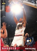 1995-96 Collector's Choice Player's Club #327 Dikembe Mutombo SR