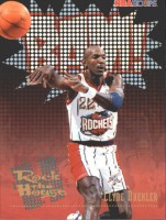 1995-96 Hoops #379 Clyde Drexler RH