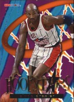 1995-96 Hoops HoopStars #HS4 Clyde Drexler