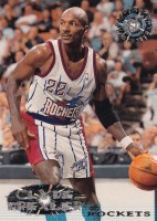 1995-96 Stadium Club #268 Clyde Drexler