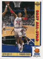 1991-92 Upper Deck #462 Kevin Willis AS