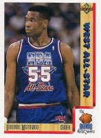 1991-92 Upper Deck #471 Dikembe Mutombo AS