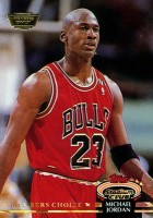 1992-93 Stadium Club Members Only #210 Michael Jordan MC