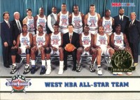 1993-94 Hoops Fifth Anniversary Gold #282 Danny Manning/David Robinson/Paul Westphal/Karl Malone/Hakeem Olajuwon/Terry Porter/Dan Majerle/Sean Elliott/Shawn Kemp/John Stockton/Charles Barkley/Clyde Drexler/Tim Hardaway/Mitch Richmond