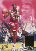 1993-94 Ultra Rebound Kings #8 Hakeem Olajuwon