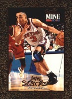 1994-95 Hoops #443 John Starks GM