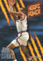 1994-95 Hoops Power Ratings #PR36 John Starks
