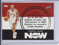 2007-08 Topps Generation Now #GN1 LeBron James