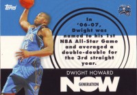 2007-08 Topps Generation Now #GN6 Dwight Howard