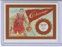 2008-09 Topps T51 Murad #171A Derrick Rose Dribbling
