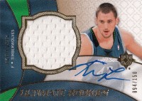 2008-09 Ultimate Collection #121 Kevin Love