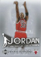 2007-08 Upper Deck Jordan Chronicles #JC19 Michael Jordan