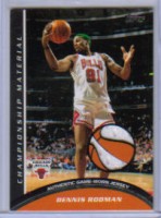 2009-10 Topps Championship Materials #CMDRO Dennis Rodman