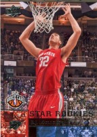 2009-10 Upper Deck #220 B.J. Mullens
