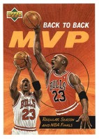 1991-92 Upper Deck International Spanish #107 Michael Jordan ART