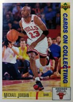 1991-92 Upper Deck International Spanish #181 Michael Jordan COC