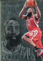 2013-14 Intrigue Intriguing Players #43 James Harden