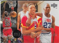 1994-95 Collector's Choice International Spanish Decade Of Dominance #J4 Michael Jordan NBA All-Star Game Stats