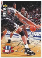 1994-95 Collector's Choice International German Gold Signatures #184 Shaquille O'Neal TO