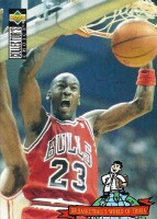 1994-95 Collector's Choice International German #402 Michael Jordan TRIV