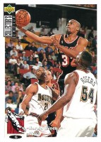 1994-95 Collector's Choice International Japanese I #88 Harold Minor