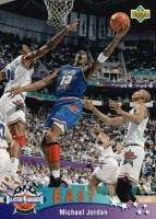 1992-93 Upper Deck International Spanish #5 Michael Jordan AS